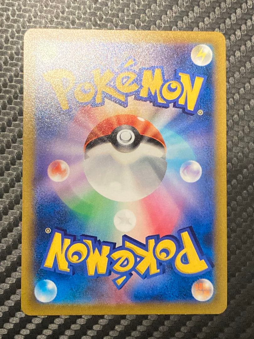 スタートデッキ100 ガラルファイヤー ガラルサンダー ガラルフリーザー ur