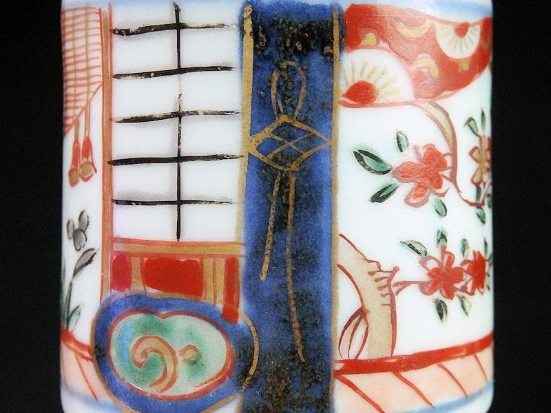 古伊万里 色絵 邸内図 御簾に桜花の図 のぞき 猪口 A964AS-CEj - メルカリ