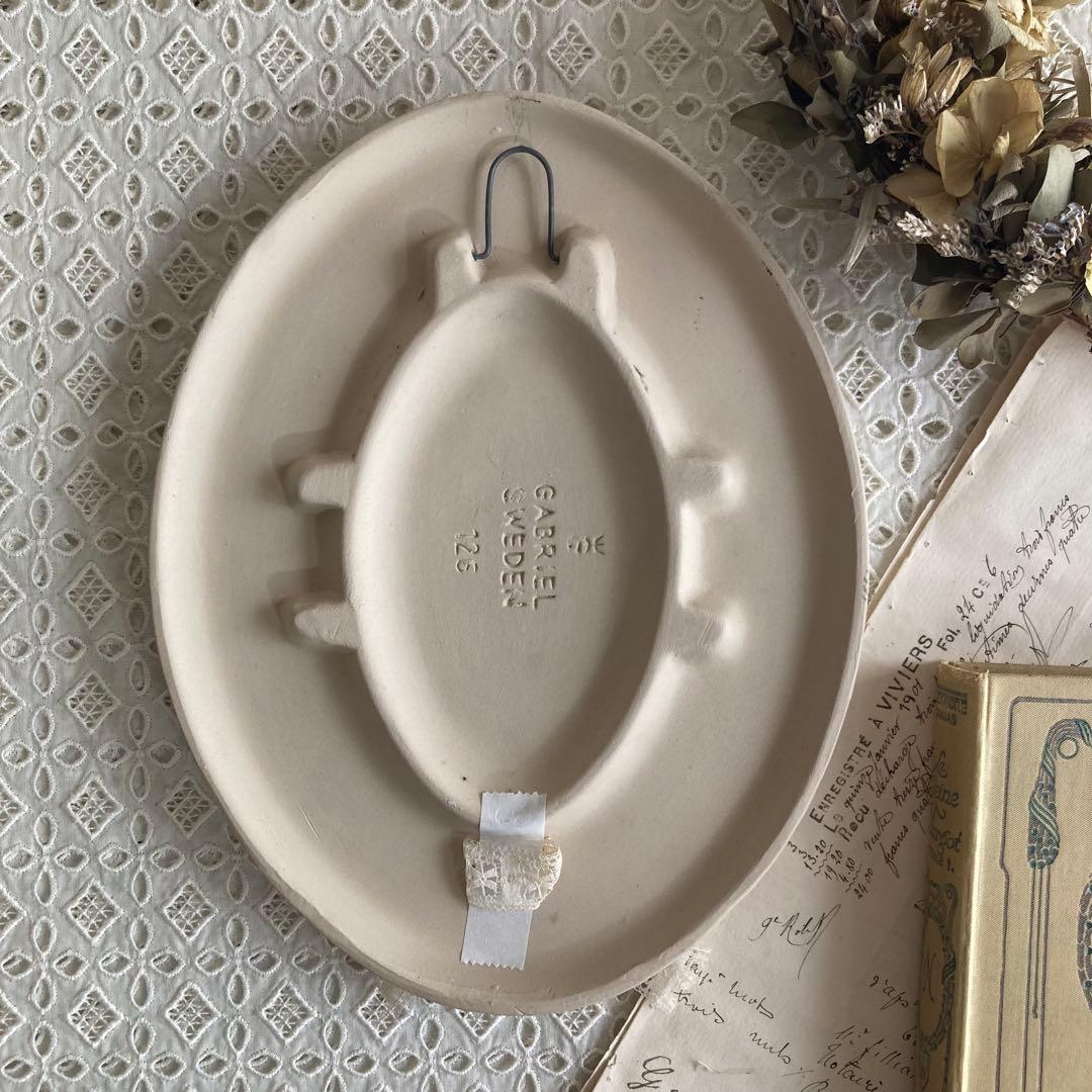 北欧キャンドルホルダー | STORES 北欧ヴィンテージ 【希少】Gabriel