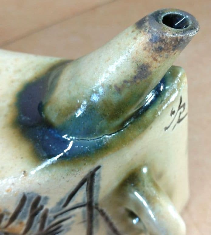 本物保証】金城次郎 壷屋焼 抱瓶(海老魚紋) 共箱 栞 w25.3㎝