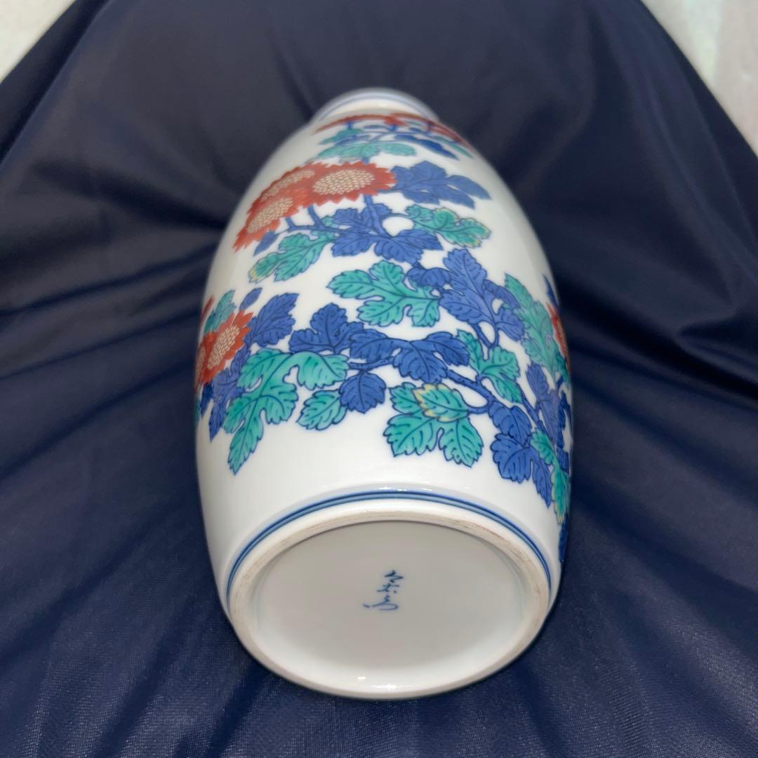 ◉本日限定◉今泉今右衛門 菊絵 花瓶 高さ28cm