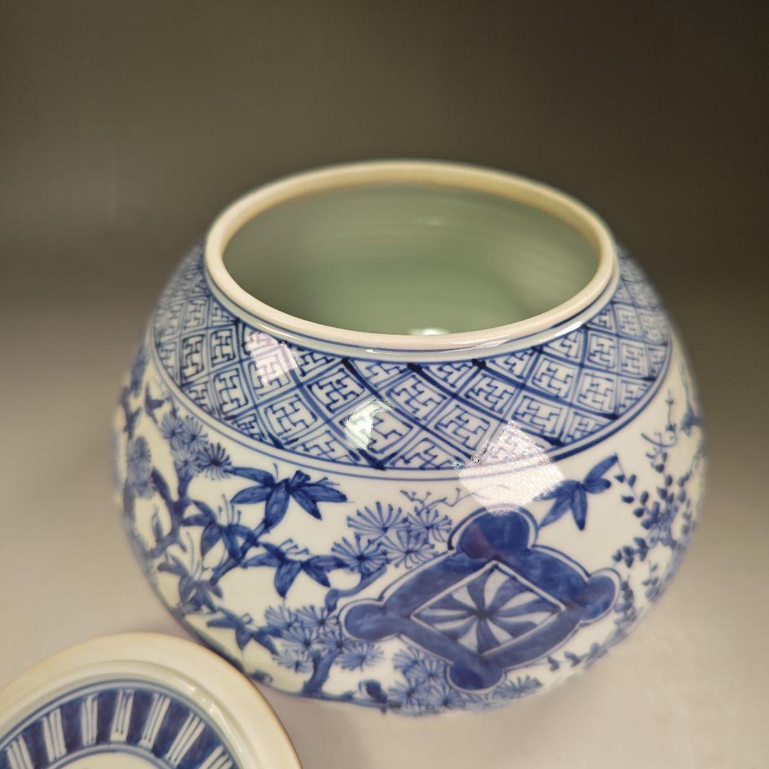 イ864 水指『平安 高野昭阿弥造』『青華 祥瑞写染付密柑 水指 共箱