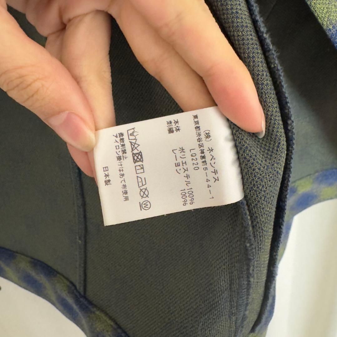 ジャケット・アウター Needles 22AW/Penny Jean Jacket