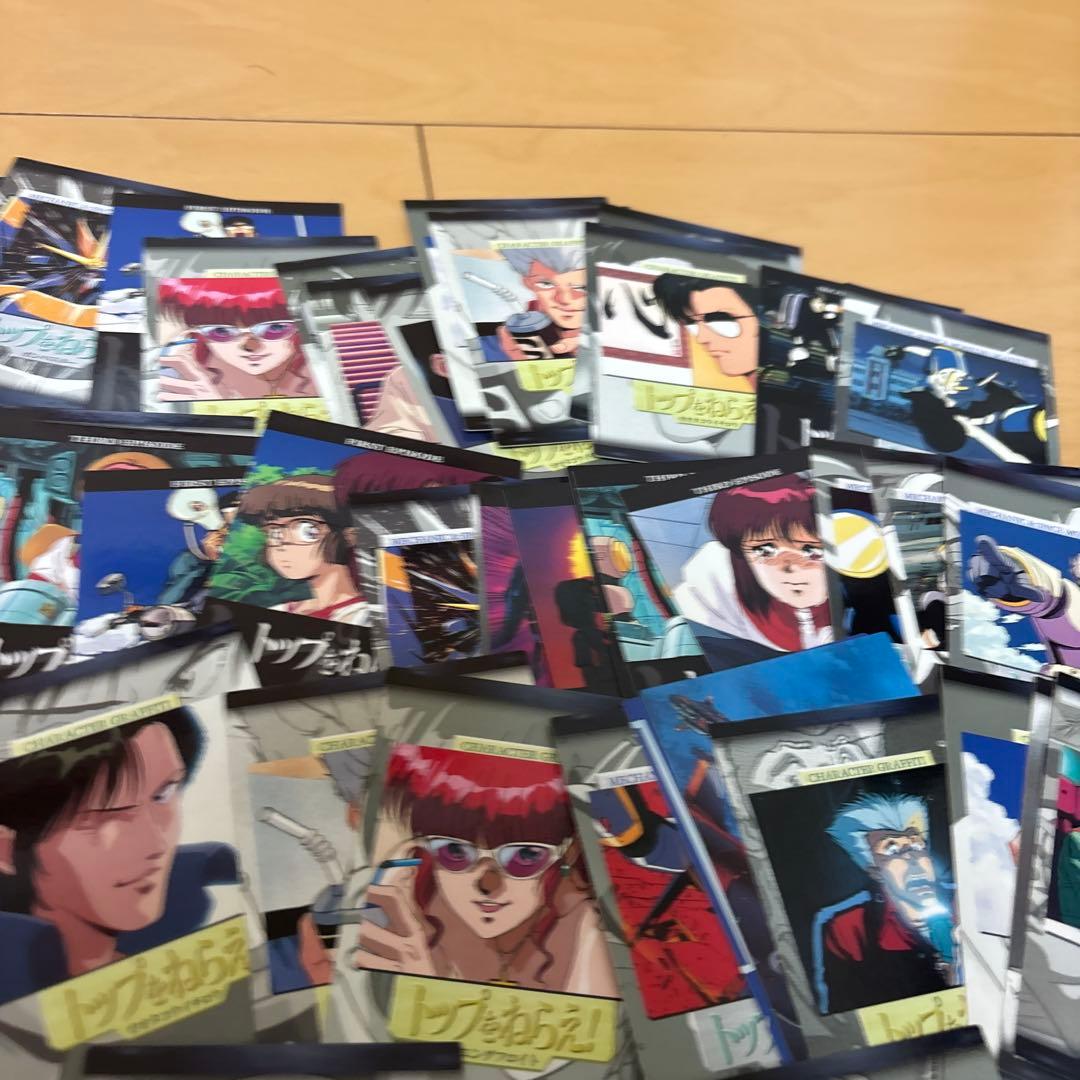 トップをねらえ！　ガンバスター　トレカ　カードマスターズ　SP4 他130枚以上