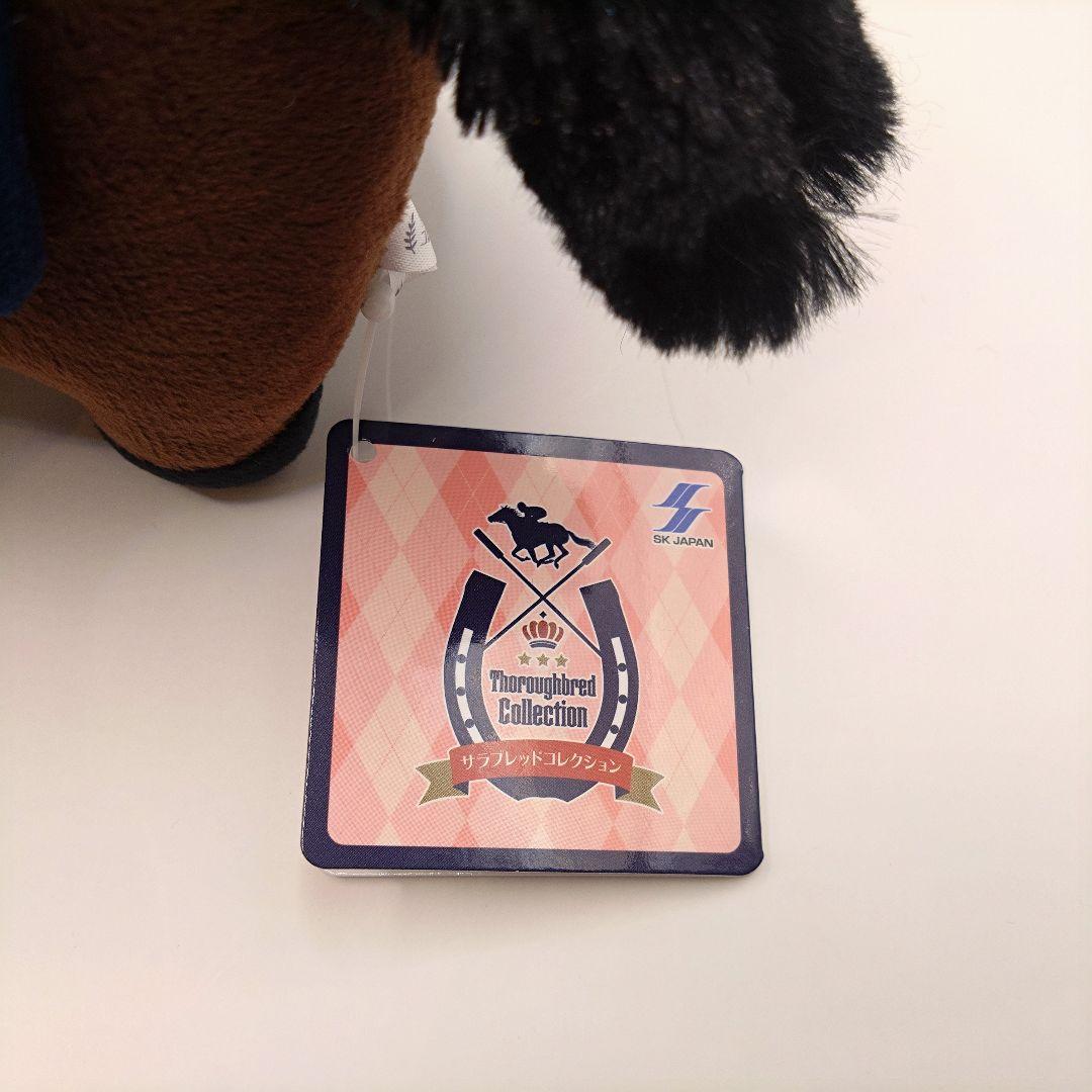 ウマ娘 【キタサンブラック】プリティーダービー＋サラブレッドコレクション