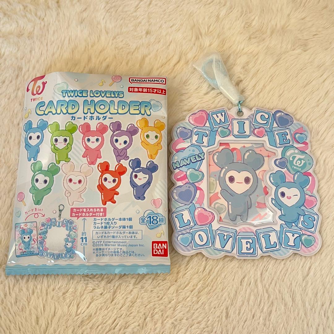 TWICE LOVELYS カードホルダー ナブリー - メルカリ
