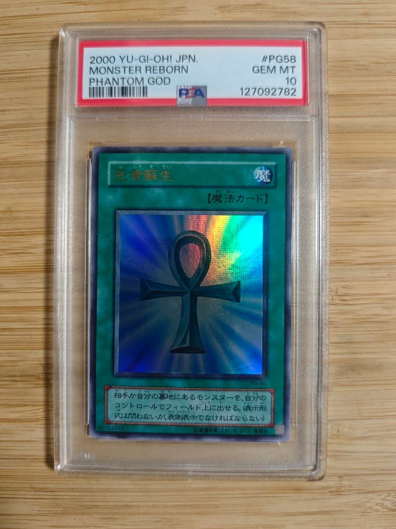 ラードテックさん専用 Mazda AZ-1 Liberty Walk LB40 PILOT / LB Blister Packaging - LB