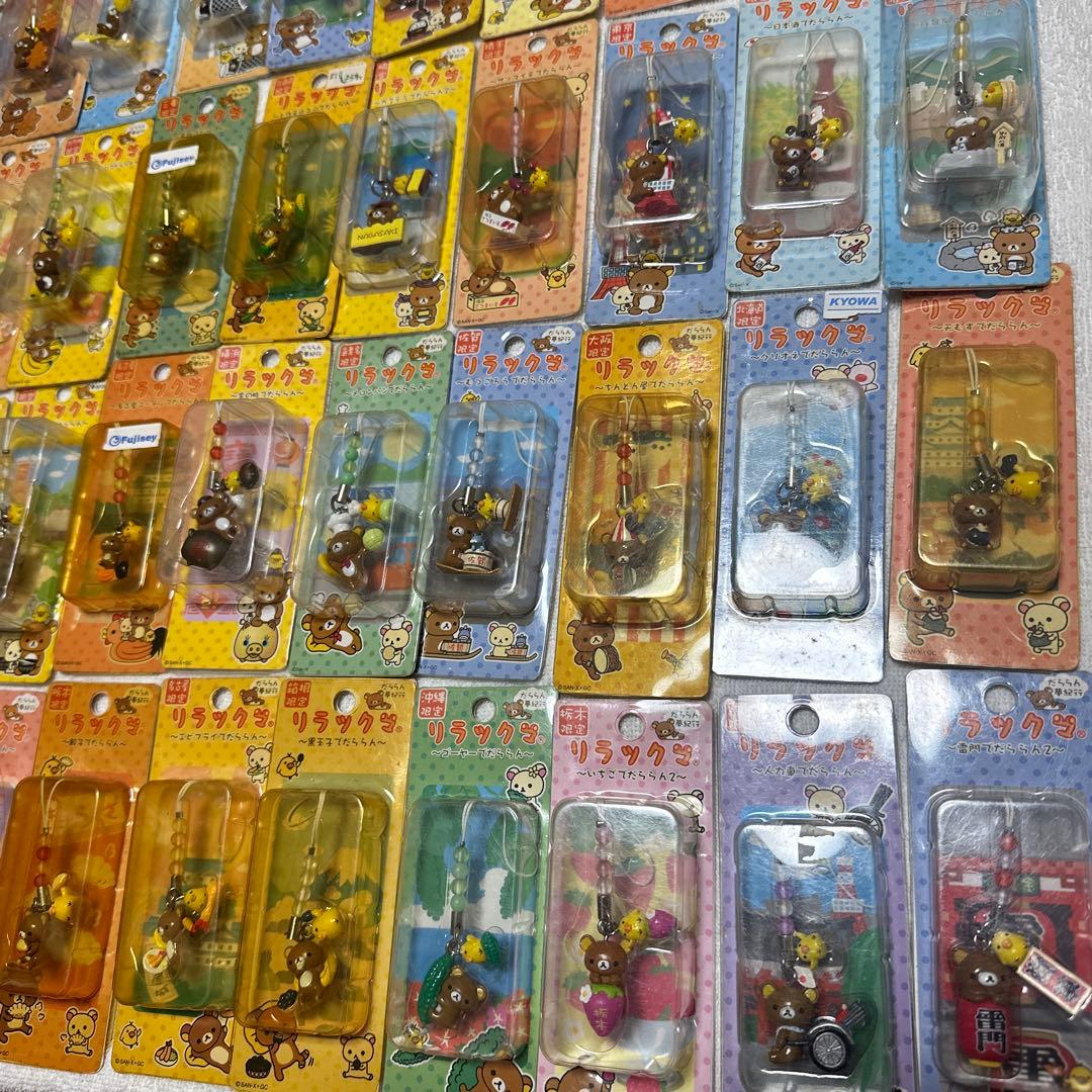 新品☆あんスタ☆カラオケの鉄人☆ふにふにコースター型ストラップ☆6