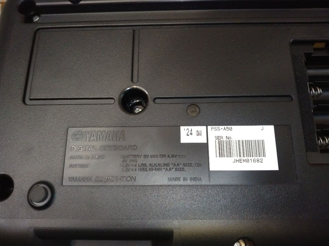 【極美品】YAMAHA PSS-A50　24年製