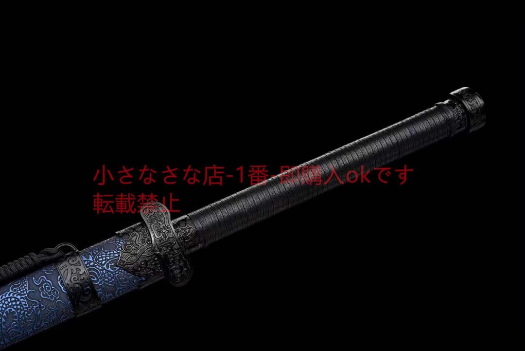 黒金古刀―地蔵 古兵器 武具 刀装具 日本刀 模造刀 居合刀