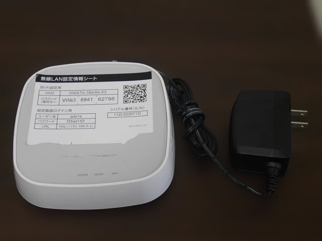 WN-CS300FR I-O DATA 4G LTE Wi-Fiルーター 楽天可 - メルカリ