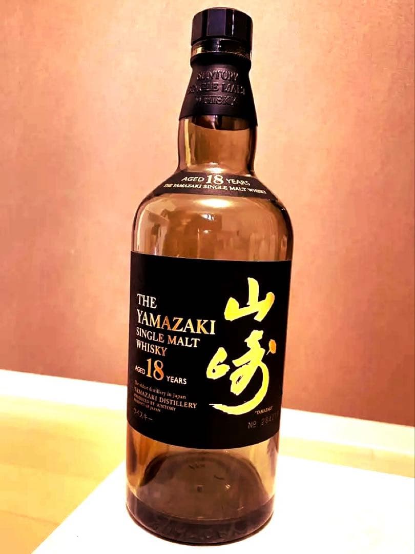山崎 18年 シングルモルトウイスキー 700ml 未洗浄 空瓶 - メルカリ