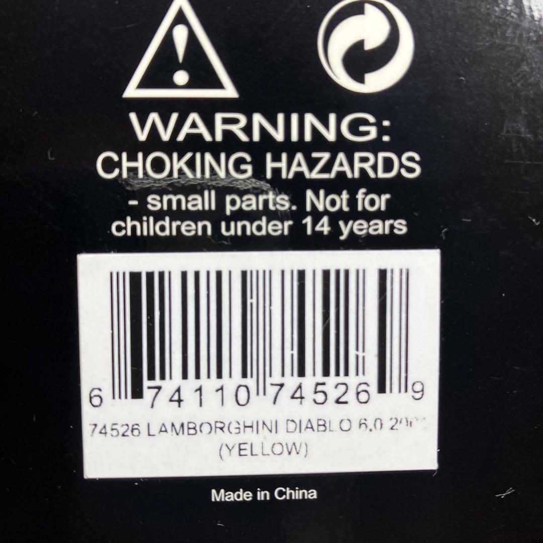 オートアート 1/18 ランボルギーニ ディアブロ6.0