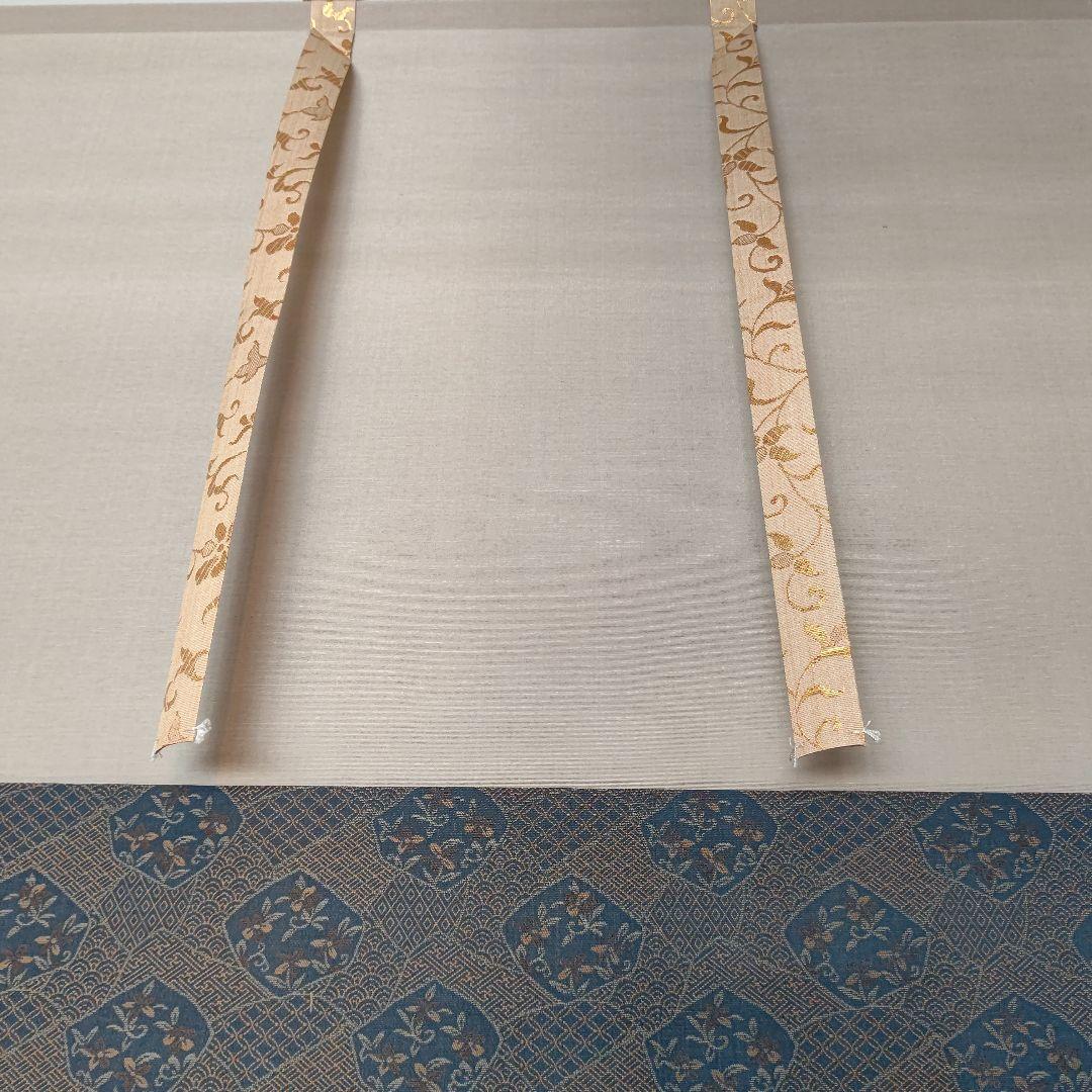 国宝  源氏物語絵巻 写 『柏木』『竹河』 掛軸