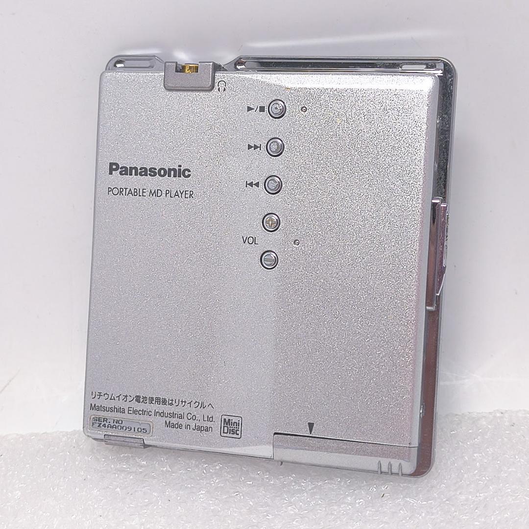 美品】パナソニック ポータブルMDプレーヤー SJ-MJ97 充電スタンド付