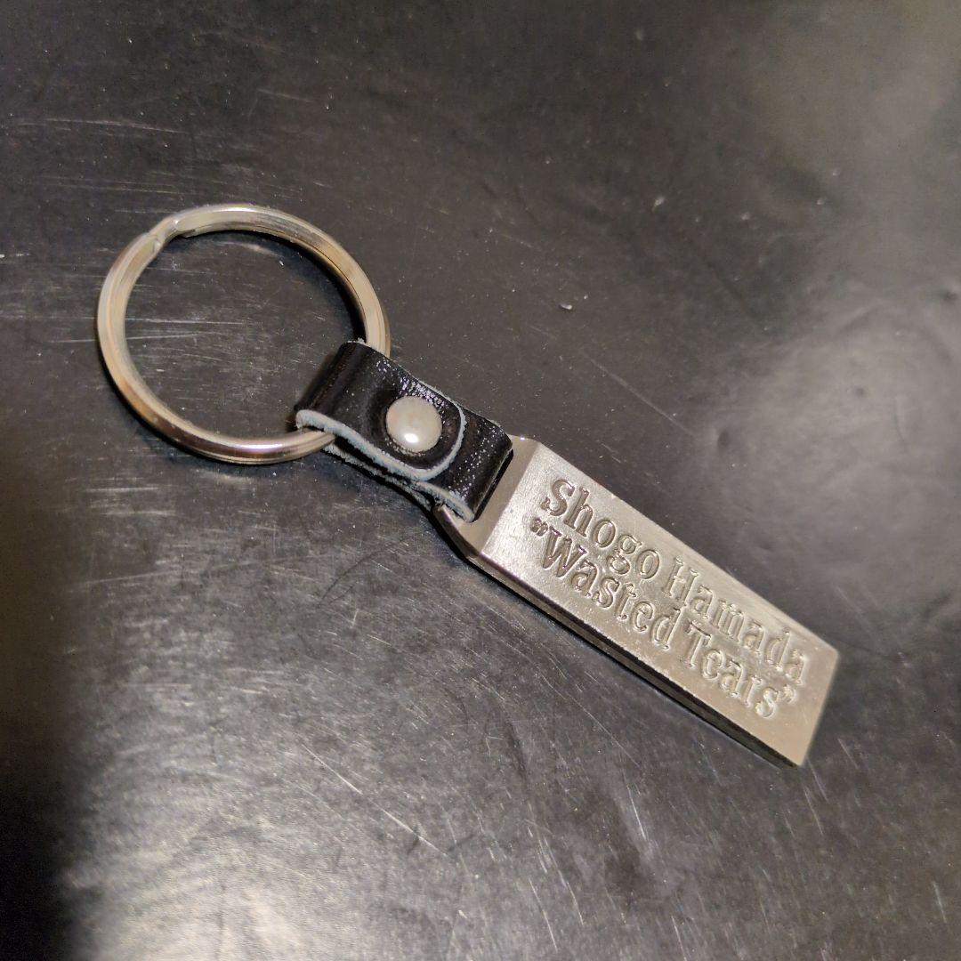 非売品、限定】浜田省吾 Wasted Tearsキーホルダー - メルカリ