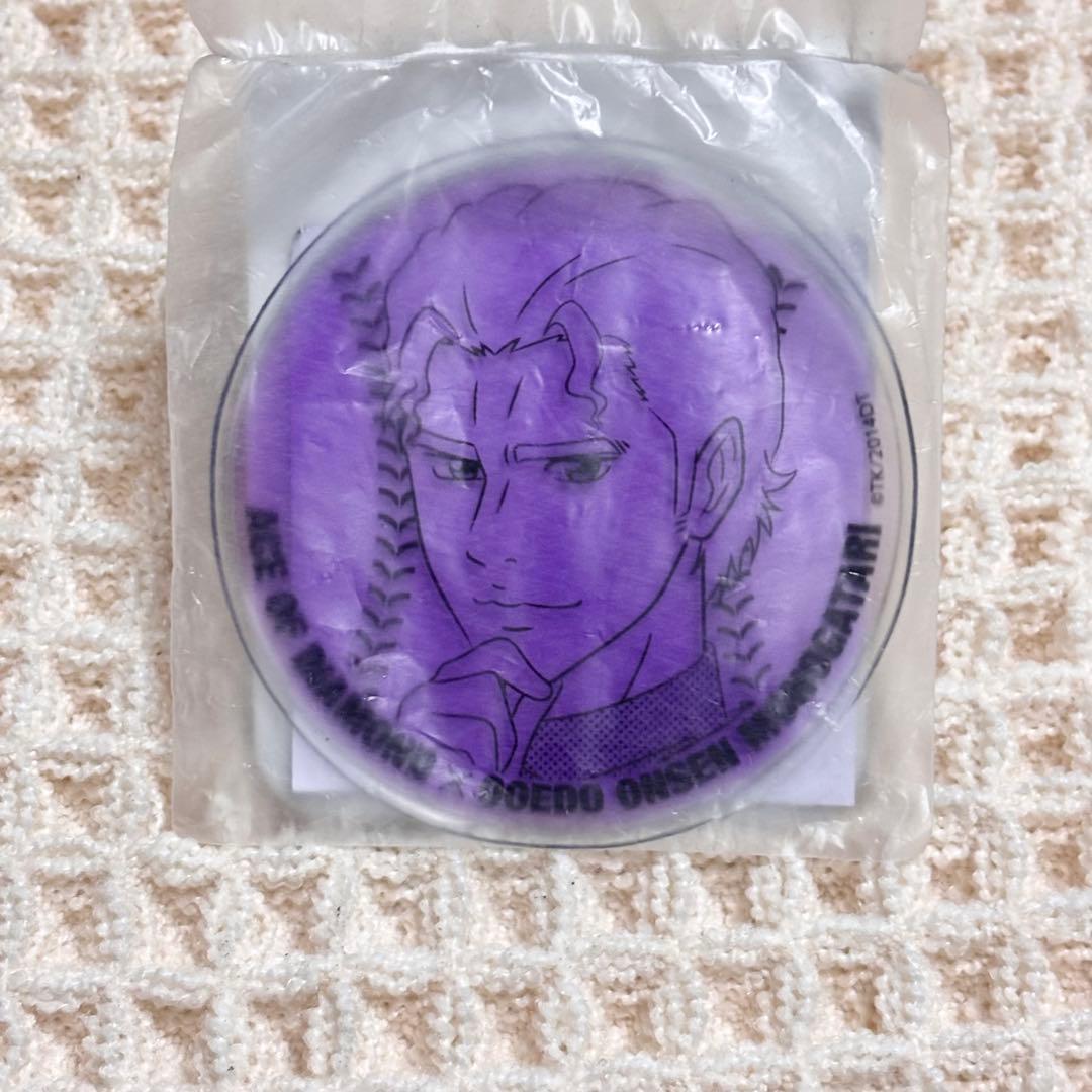 【8種セット】ダイヤのA×大江戸温泉コラボ〔滝川クリス優〕グッズ