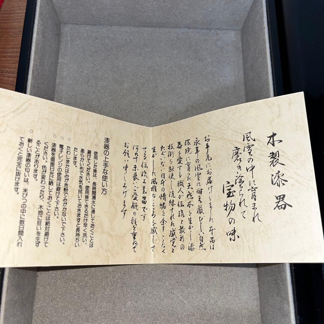 ⭕️赤間硯 野面硯 植野玉泉堂 6寸大 34mmの厚手 墨たっぷり