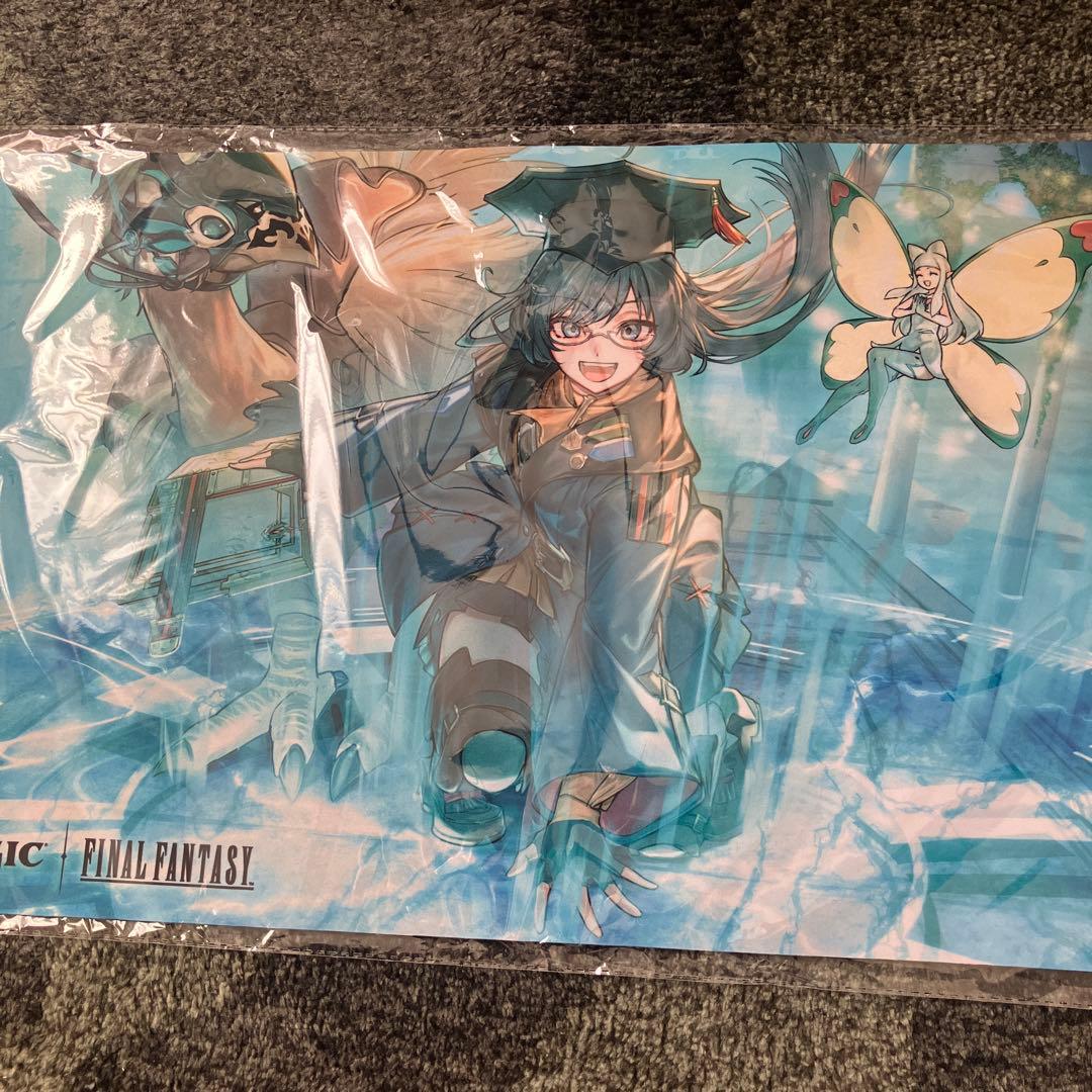 mtg ff 瞬唱の魔道士 プレイマット - メルカリ