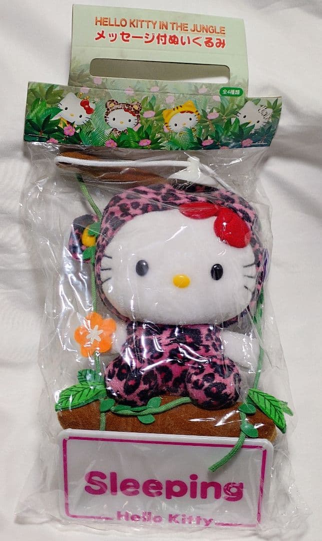 HELLO KITTY ワイワイパニック、どん兵衛キティ他。