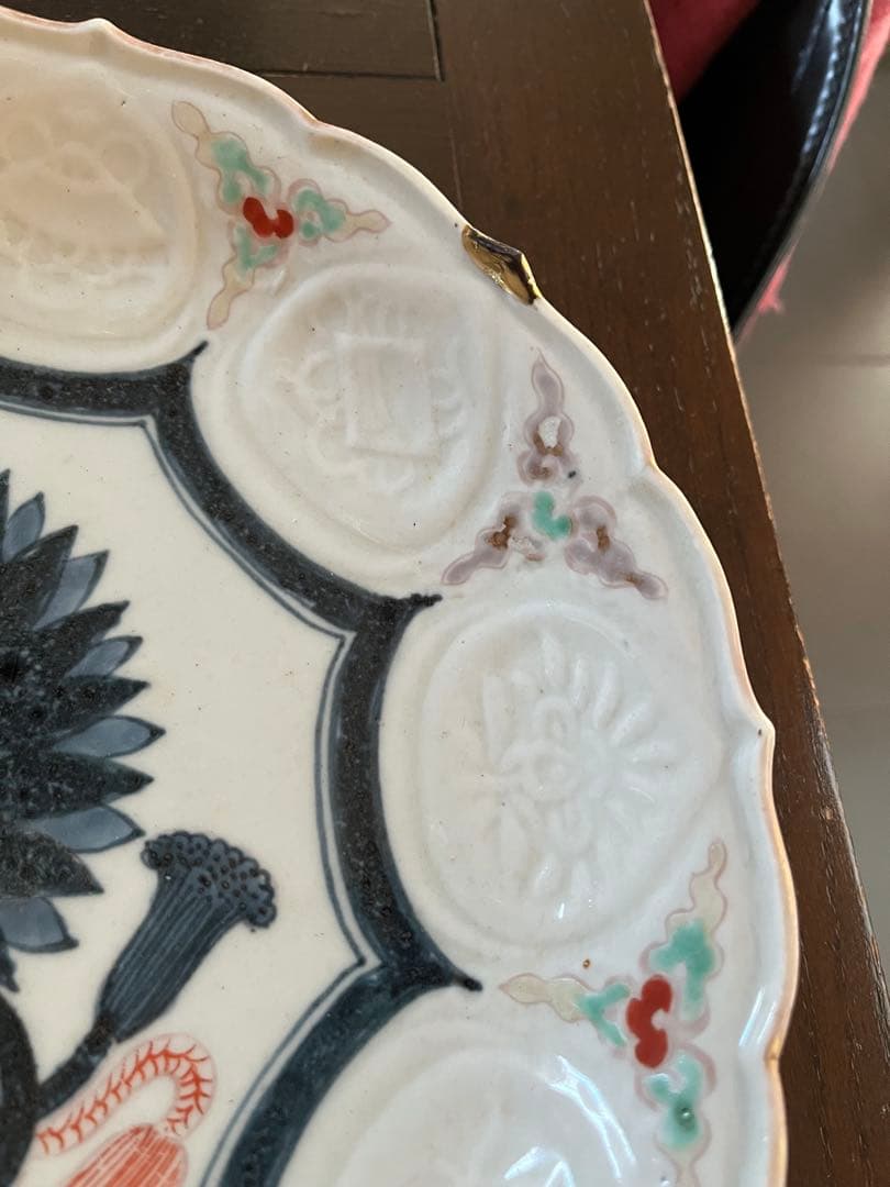 江戸中期 古伊万里 上手 陽刻 団扇 扇 宝尽 稜花形 輪花尺皿の通販はau