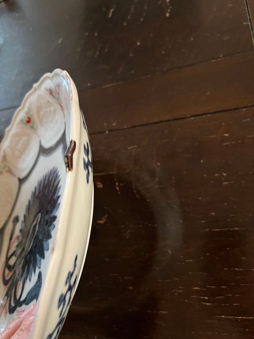 江戸中期 古伊万里 上手 陽刻 団扇 扇 宝尽 稜花形 輪花尺皿