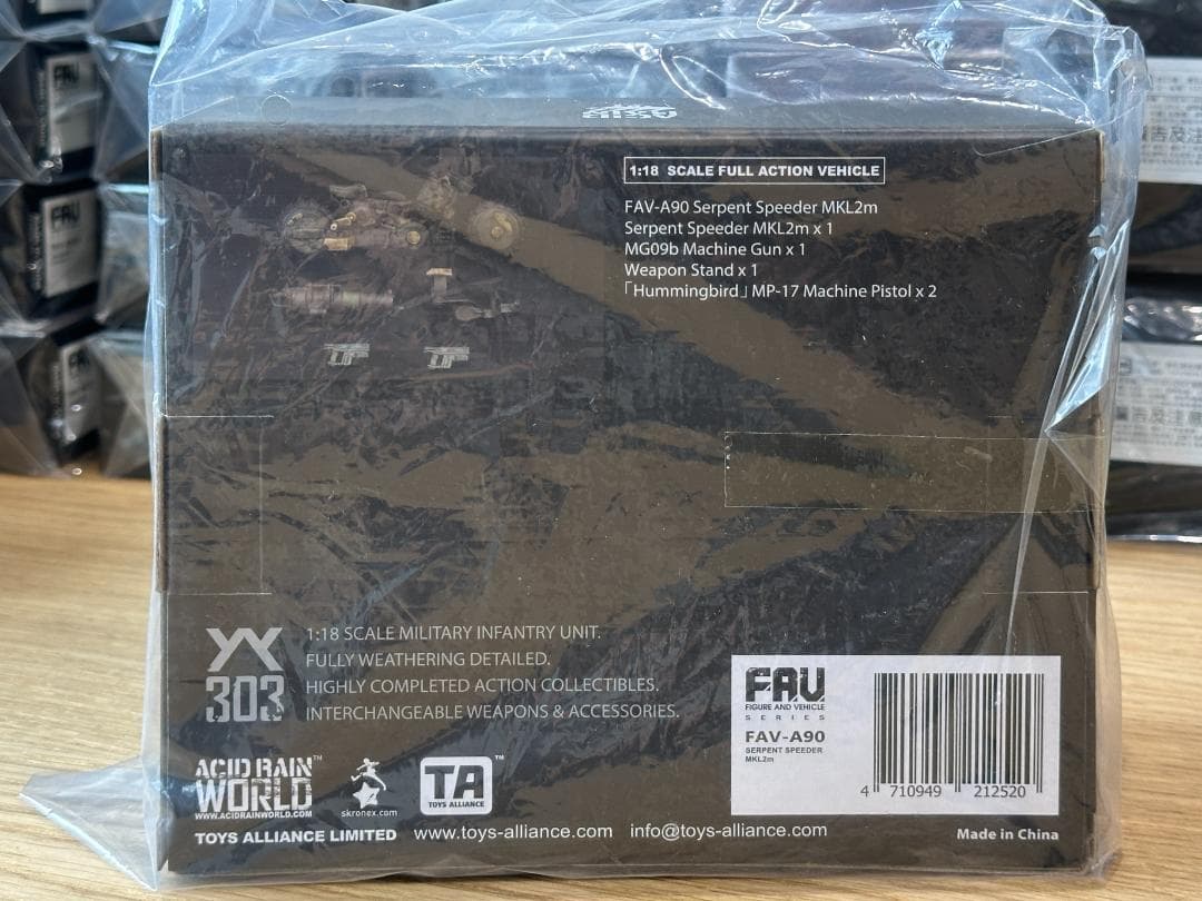 Acid Rain World FAV-A90 Speeder アシッドレイン