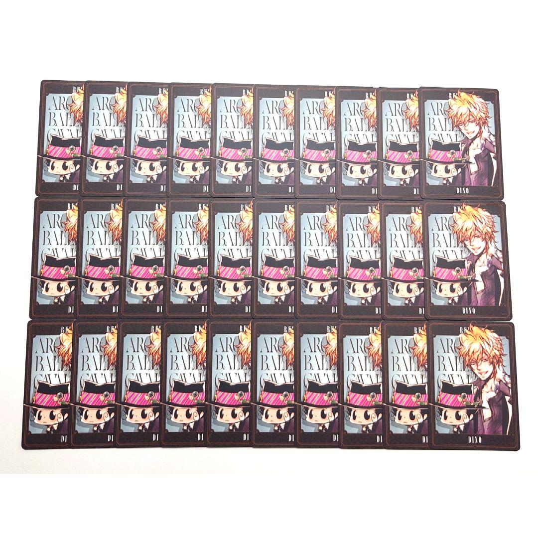 家庭教師ヒットマンREBORN！ ディーノ