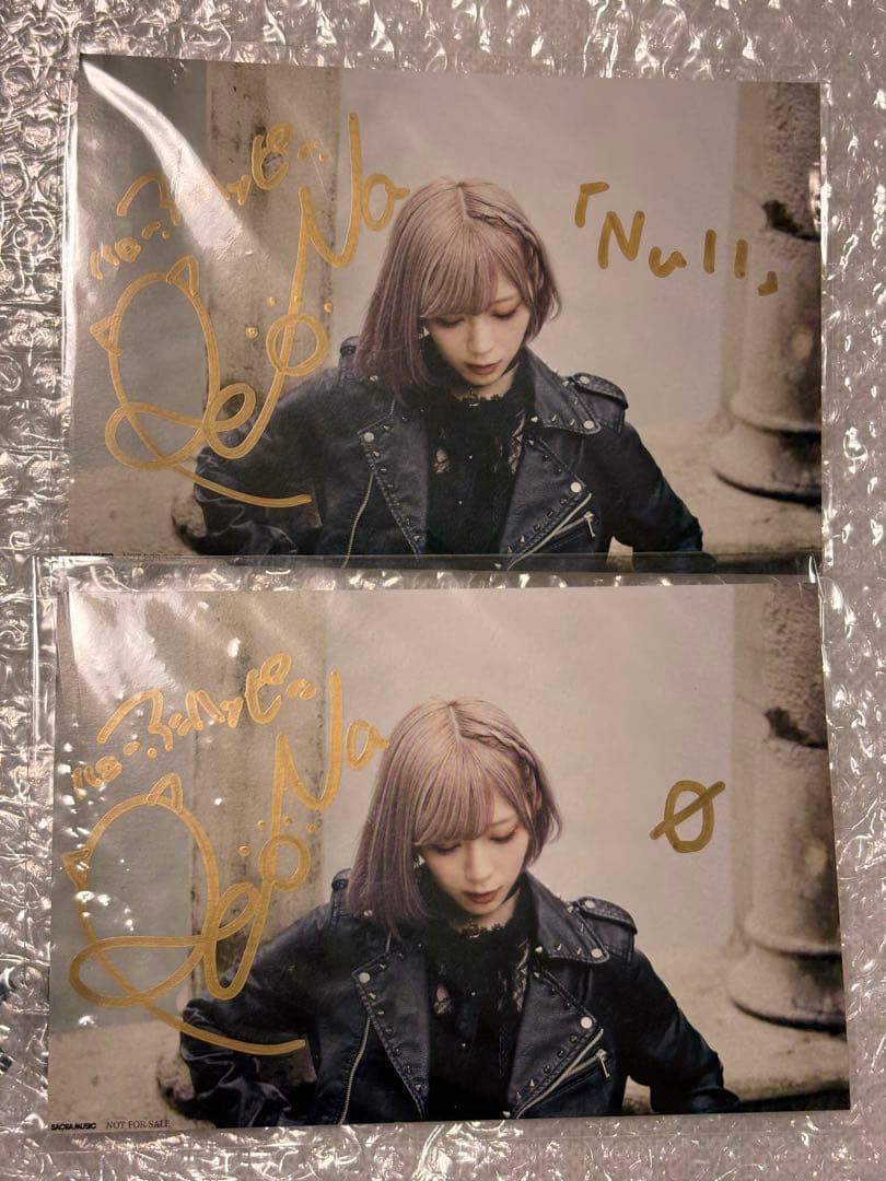 ReoNa Null FC限定 直筆 サイン ポストカード 2枚セット