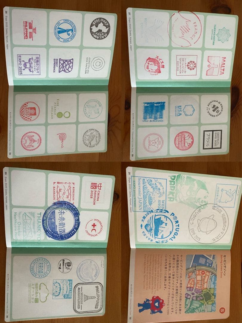 EXPO 大阪関西万博　グッズ　スタンプ帳　コンプリート　万博限定　万博世代