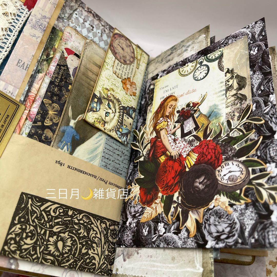 JJ-28 ジャンクジャーナル＊雑記帳＊Alice Dream
