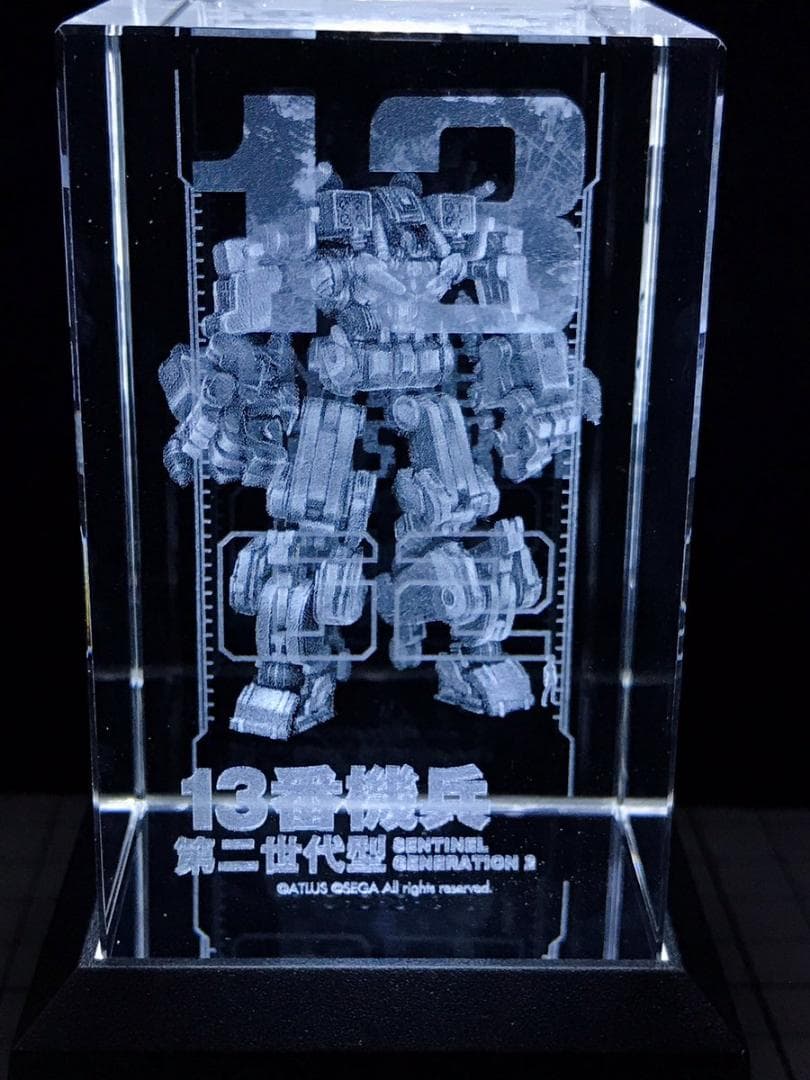 十三機兵防衛圏 プレミアムボックス ファミ通DXパック 3Dクリスタル