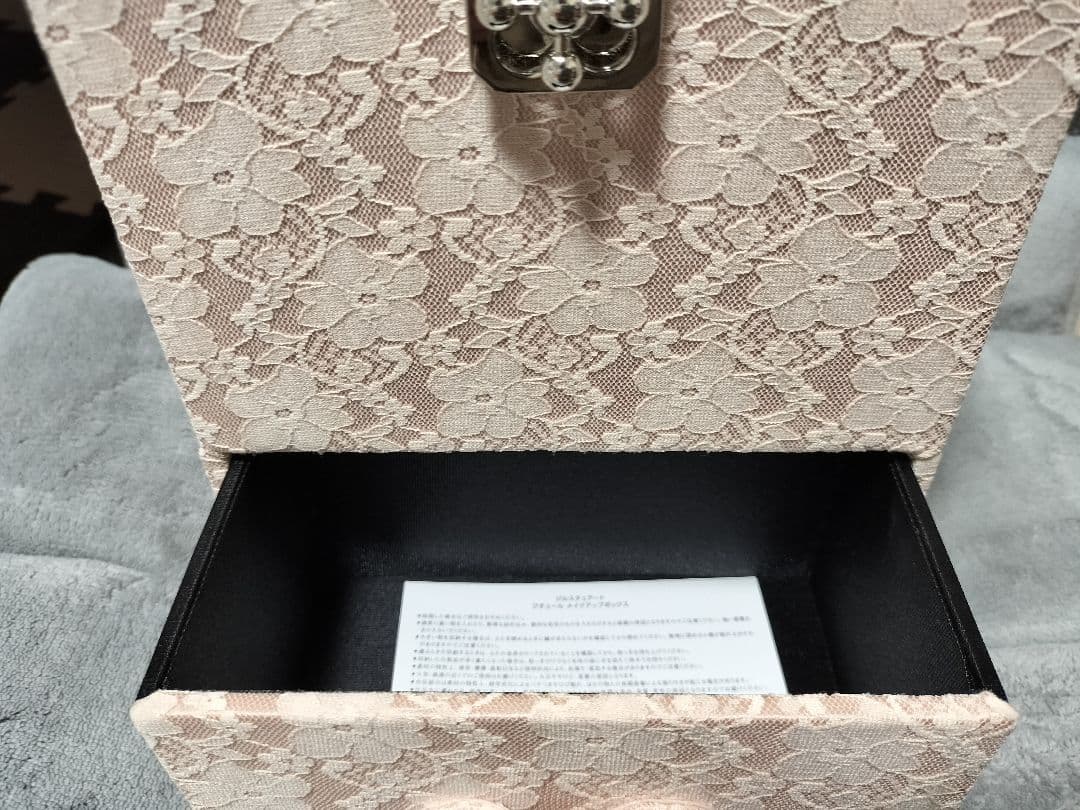 mayu✨ジルスチュアート　メイクアップボックス✨