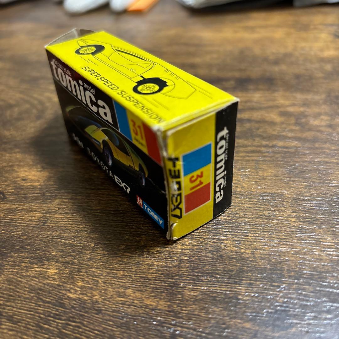 トミカ ダイキャストモデル トヨタEX7