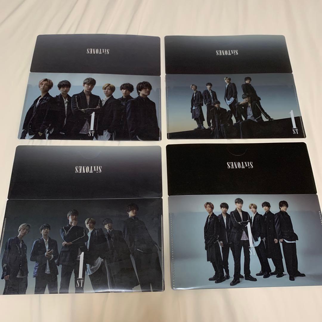 【新品•未開封】SixTONES CD・アルバム（特典付）