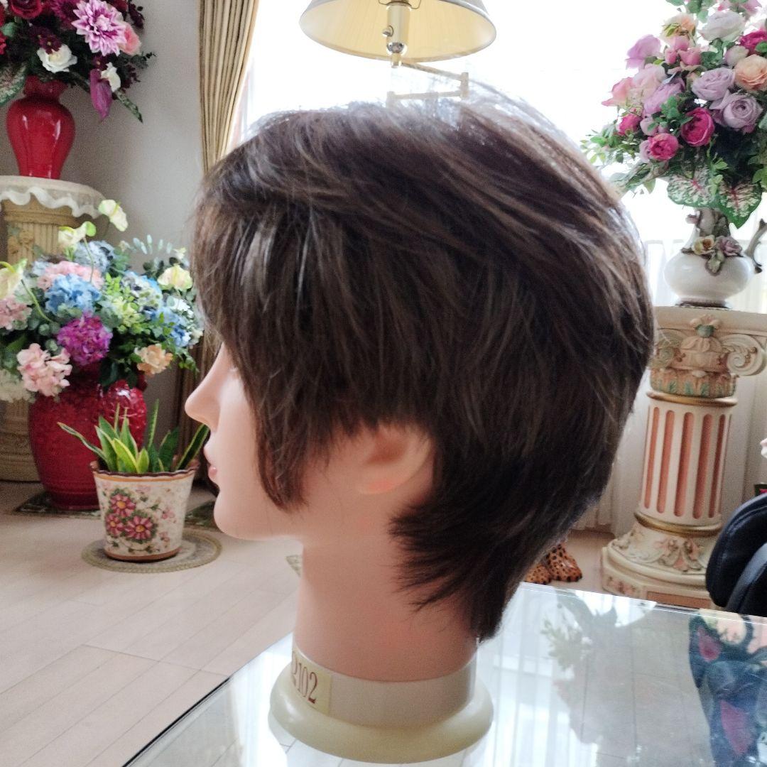 ショートボブウィッグ グラデーションブラウン