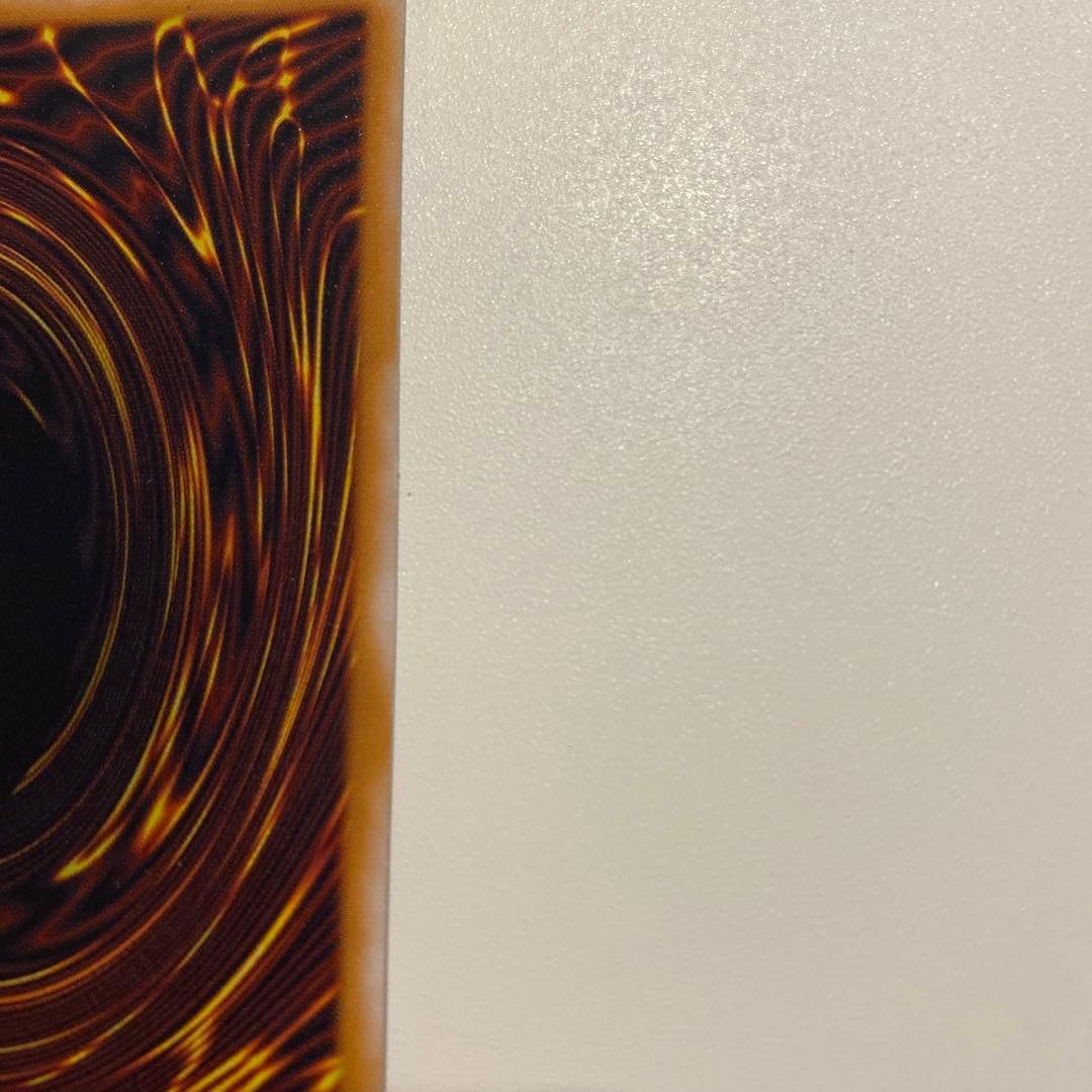 遊戯王　2期　極美品　青眼の白龍　　レリーフ　アルティメット