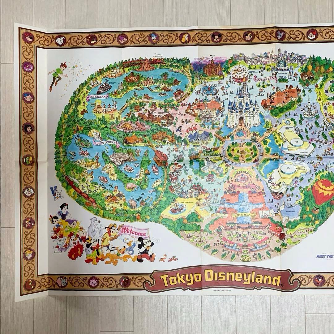 1985年 東京ディズニーランド地図 ヴィンテージ MEETTHE WORLD - メルカリ