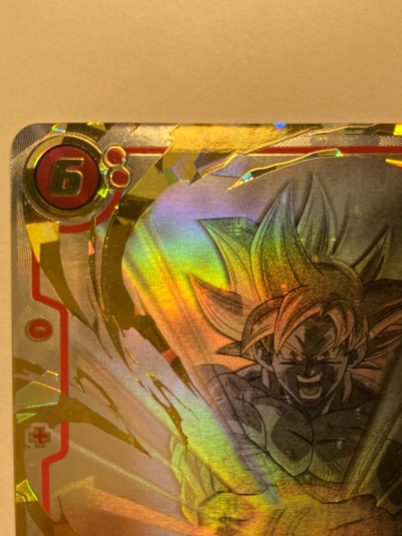 孫悟空 身勝手の極意 極 スーパーパラレル