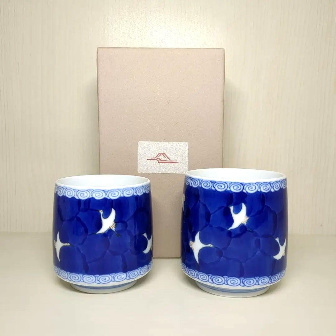 深川製磁 宮内庁御用達 白鶴紋様 組湯呑 高級夫婦湯呑み - メルカリ