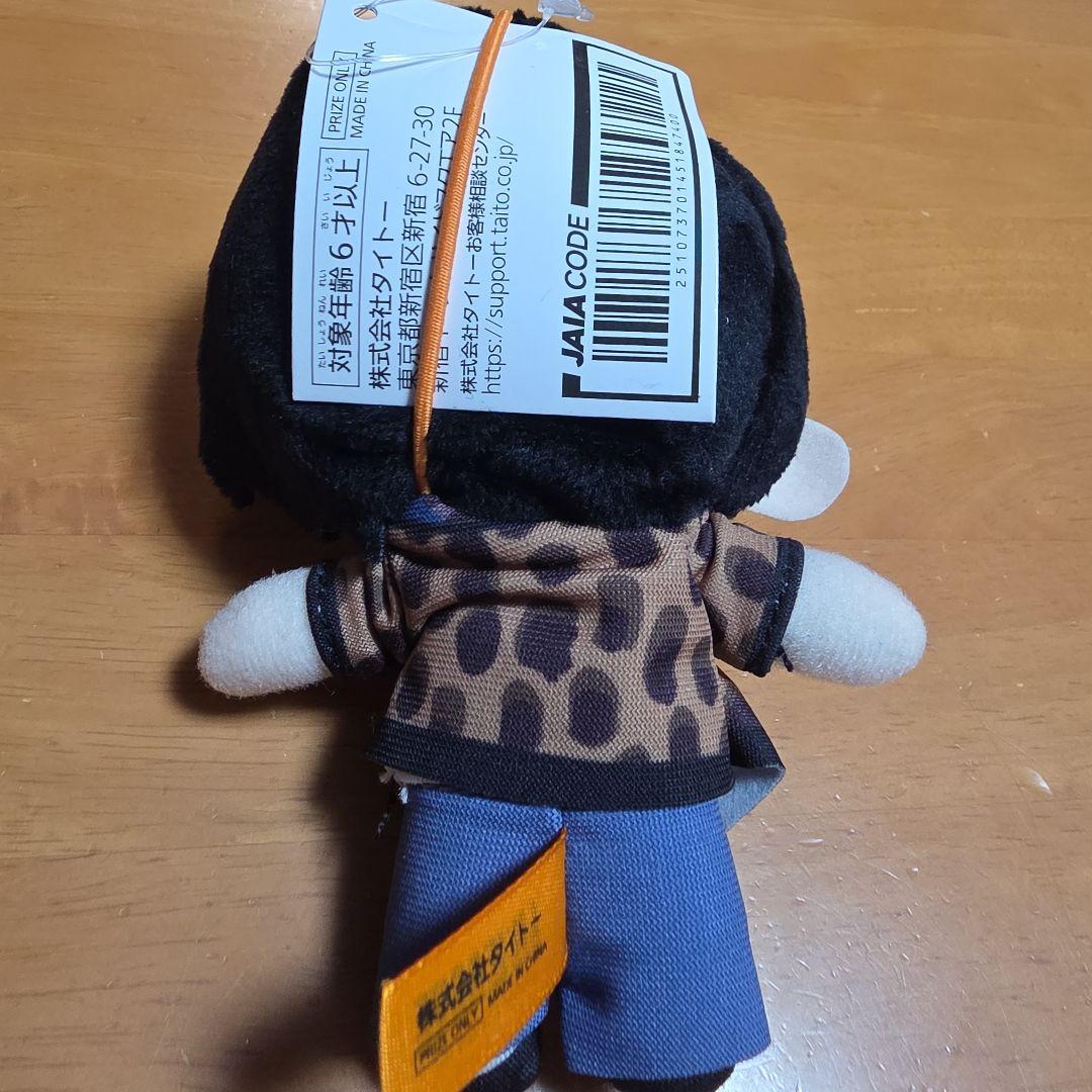 LIL LEAGUE リルリーグ 難波碧空 ぬいぐるみマスコット - メルカリ