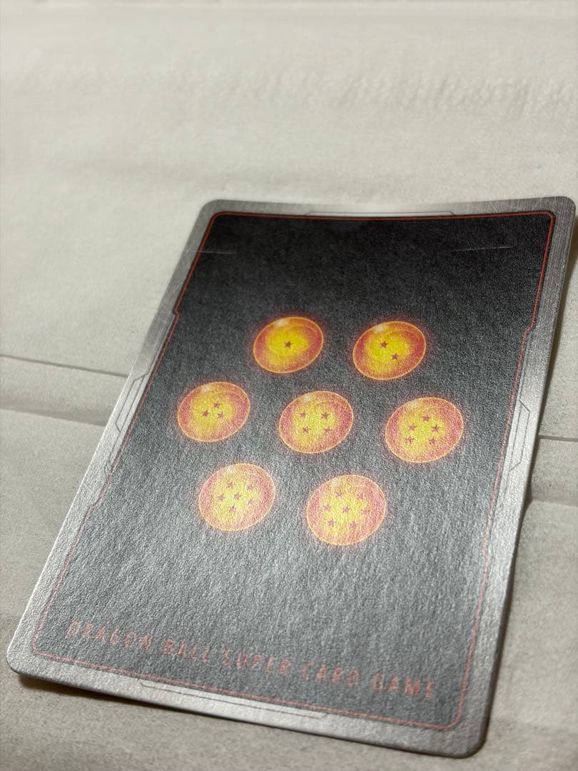 ドラゴンボールカード　フュージョンワールド　怒りの咆哮　ＳＣＲ　孫悟空　GT