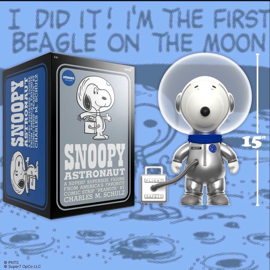 超特価 super7 atmos スヌーピー アトモス 宇宙飛行士 SNOOPY｜