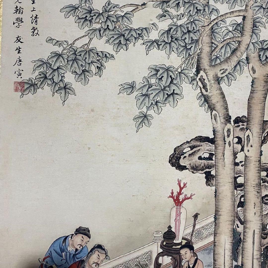 唐寅 賢士観書図 中堂掛け軸 中国書画 宣紙 書画工芸 - メルカリ