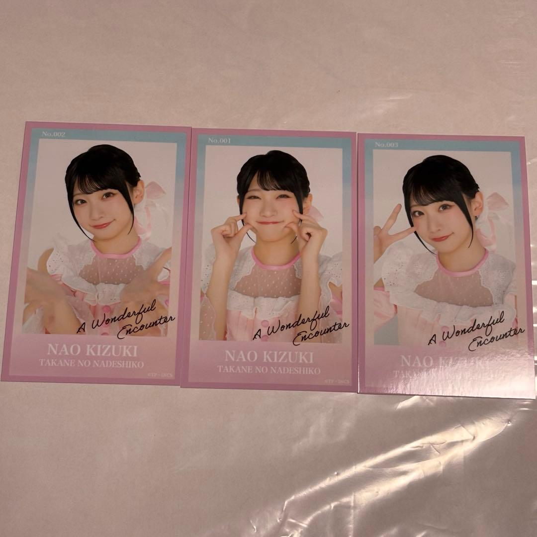 美品!![高嶺のなでしこ]城月菜央 公式生写真28コンプ!!