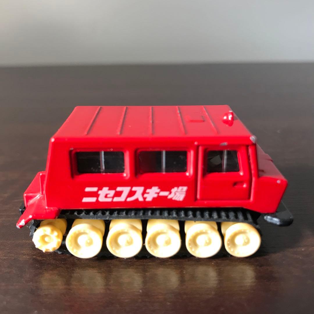 トミカ 黒箱No.84 大原鉄工 スノータイガーSM30型 ニセコスキー場