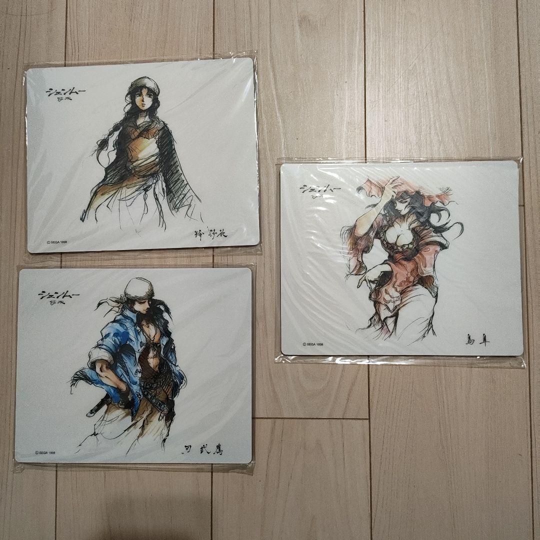 シェンムー マウスパッド3点セット 楽天市場】【最短当日配送】マウスパッド 大型 かわいい 30x60cm