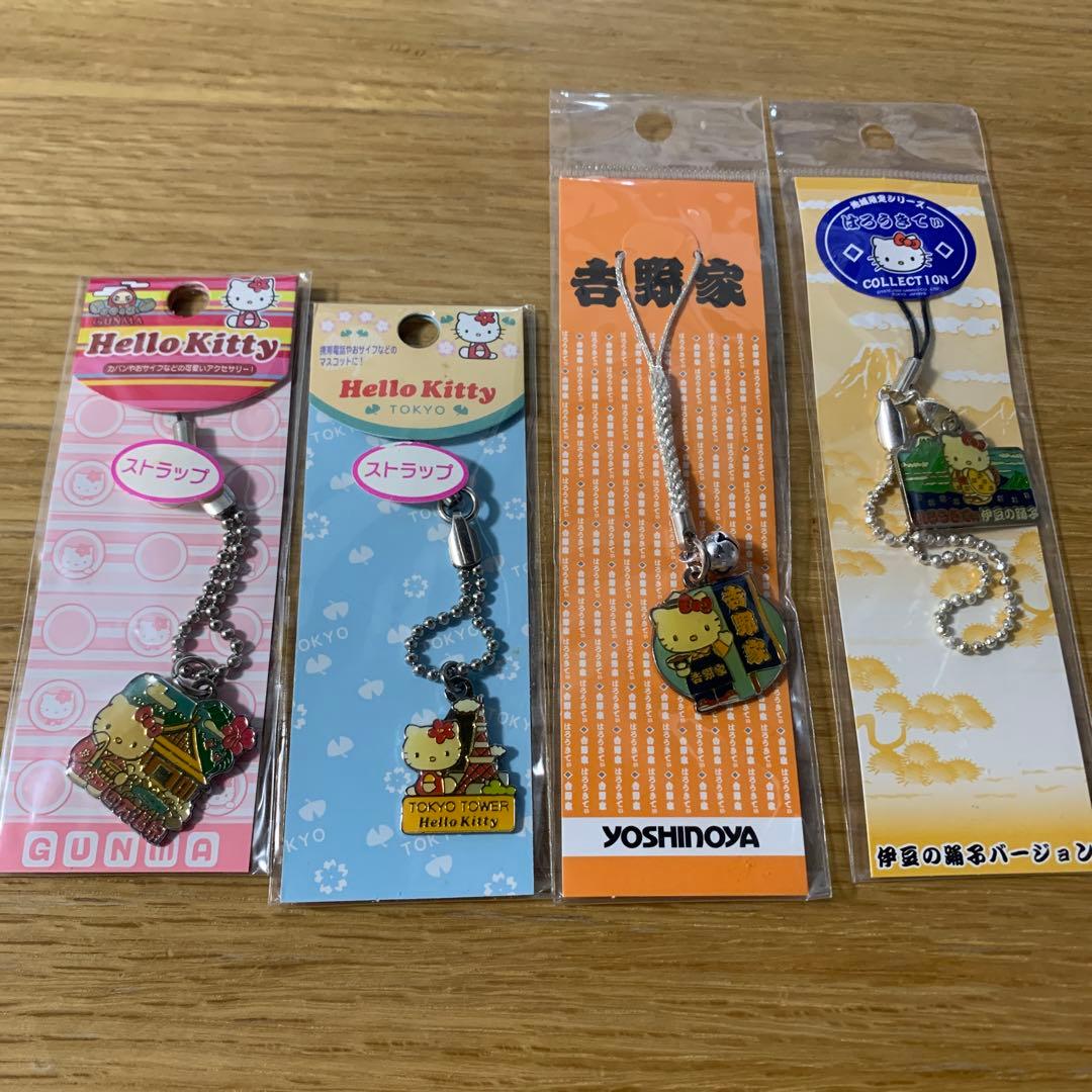 ハローキティ ストラップ　キーホルダー　ご当地 限定 レア　日本限定発売
