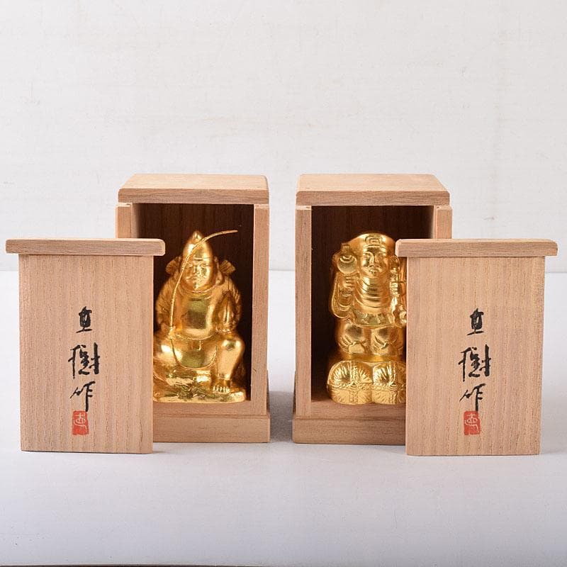 彫刻家 富永直樹作 銅鍍金 大黒天 恵比須像 七福神 2点 共箱 V