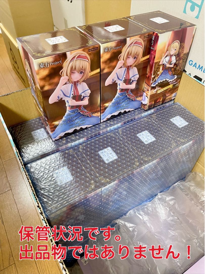 初音ミク 悪魔 ラスカル 錦木千束 井ノ上たきな Trio-try-iT 専用！